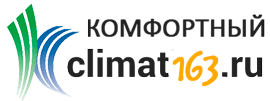 Комфортный Климат 163